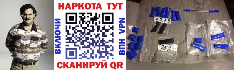Где купить наркоту Таруса ГАШИШ Марихуана КОКАИН Меф мяу мяу