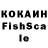 А ПВП СК КРИС M Be