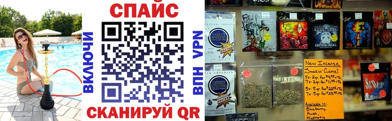 купить Таруса БУТИРАТ GHB