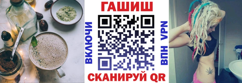 где найти   Таруса  Canna-Cookies марихуана 