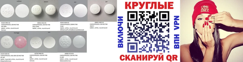 гидра как войти  Таруса  Экстази MDMA 