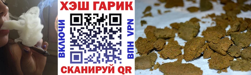 дарк нет Telegram  Таруса  ГАШИШ хэш 