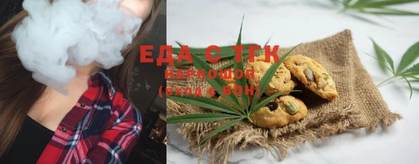 ешки Аркадак