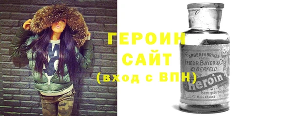 ешки Аркадак
