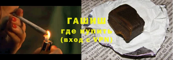 ешки Аркадак