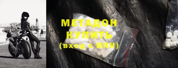 прущие крисы Арсеньев