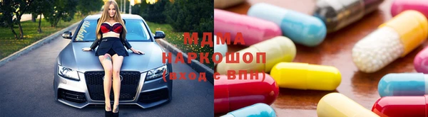 ешки Аркадак