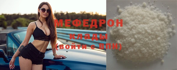 прущие крисы Арсеньев