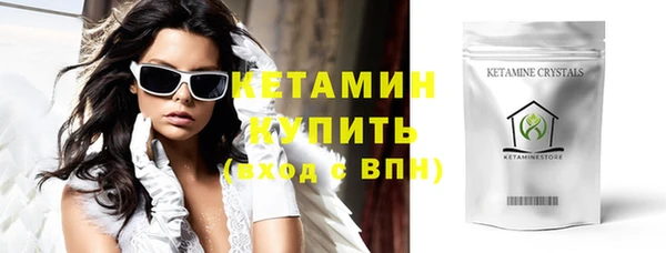 прущие крисы Арсеньев