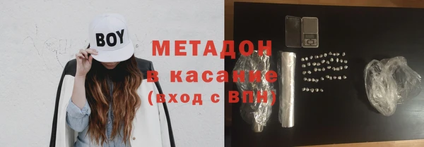 прущие крисы Арсеньев