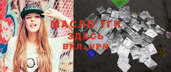 скорость mdpv Балахна