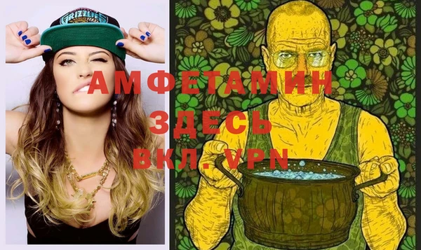ешки Аркадак