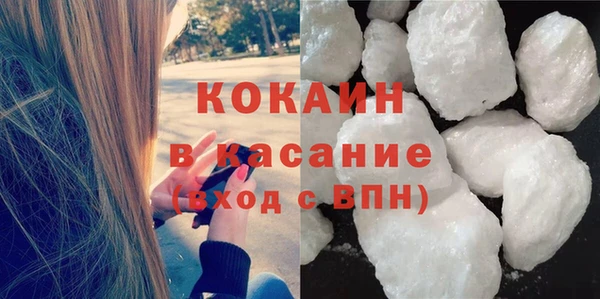прущие крисы Арсеньев