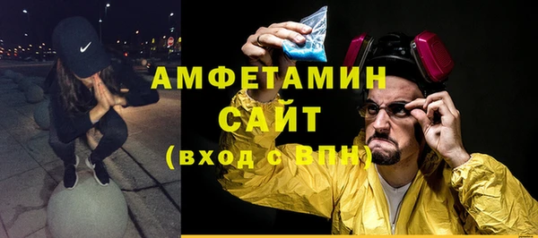 прущие крисы Арсеньев