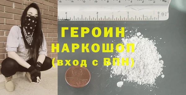 ешки Аркадак