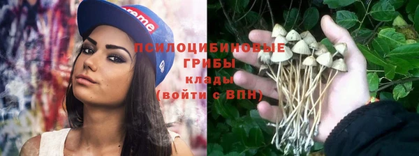 мефедрон Армянск