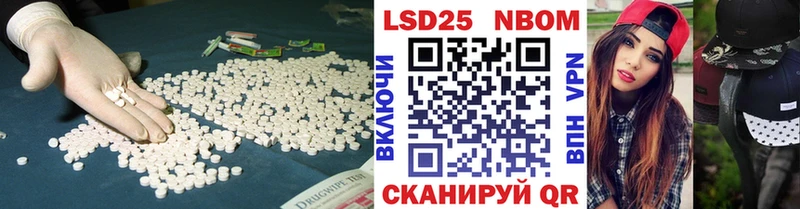 ЛСД экстази кислота  Таруса 