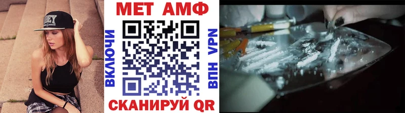 MEGA сайт  Таруса  Метамфетамин Methamphetamine  цена  