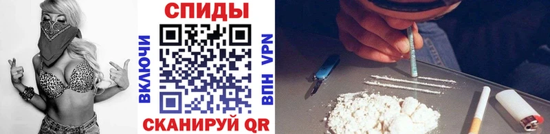 Метамфетамин Methamphetamine Таруса