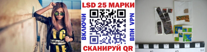 Марки 25I-NBOMe 1,5мг  где купить наркоту  Таруса 