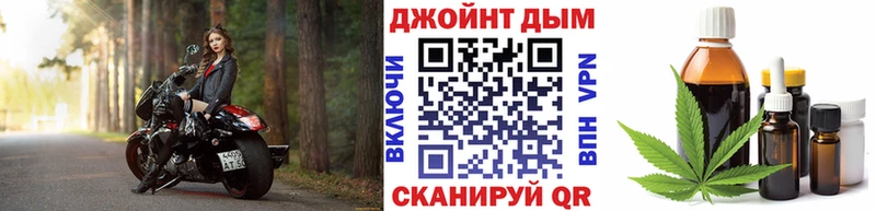 Канабис OG Kush  купить наркотик  Таруса 